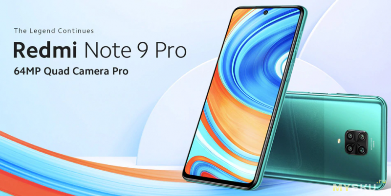 Redmi Note 9 Pro 6/128ГБ за 239$