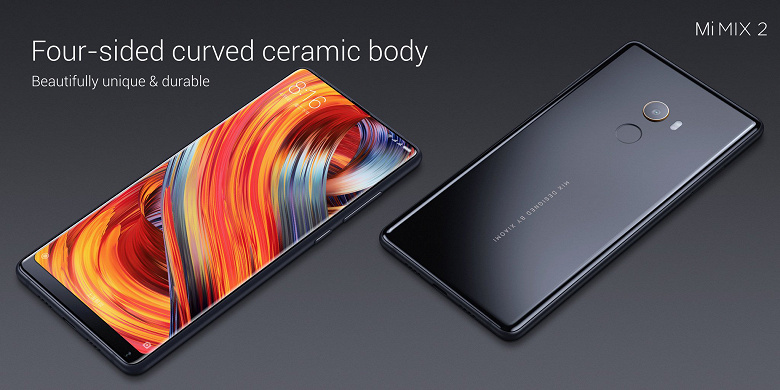 Xiaomi намекает на скорый анонс Xiaomi Mi Mix 4. Лей Цзюнь назвал свой любимый смартфон