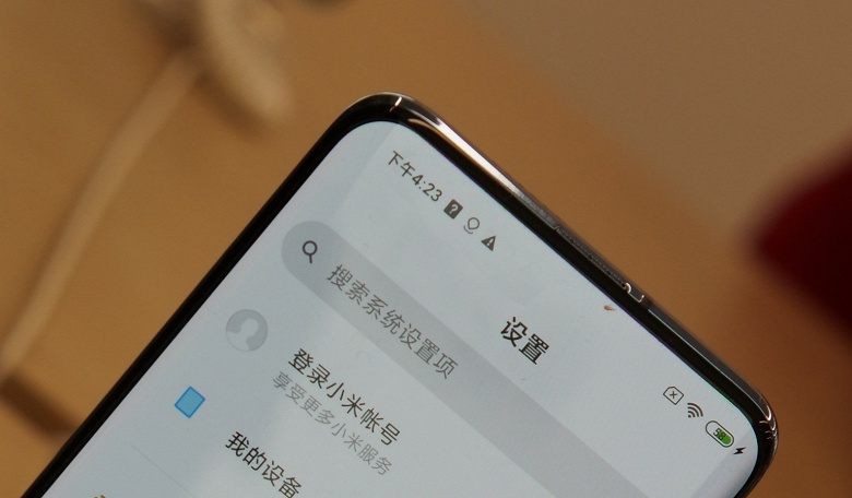 Xiaomi намекнула на высококлассный Xiaomi Mi 10s и смартфон со «скрытой» камерой
