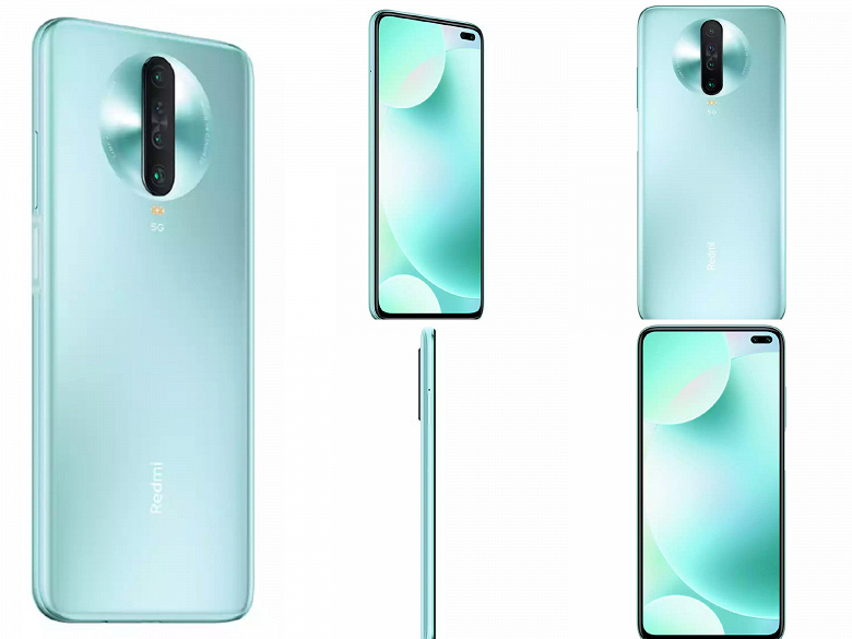 Флагман за 280 долларов. Представлен смартфон Redmi K30 5G Extreme Edition