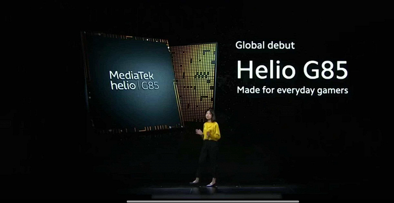 Какое сердце получил Redmi Note 9? Разбираемся в параметрах новой SoC MediaTek Helio G85