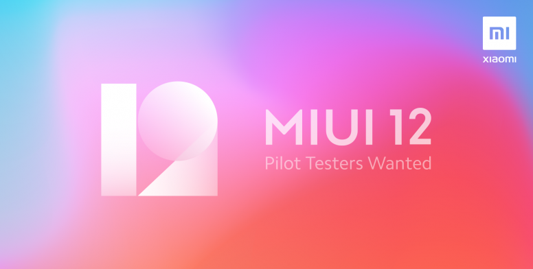 Xiaomi приглашает пользователей Redmi и Xiaomi опробовать международную MIUI 12