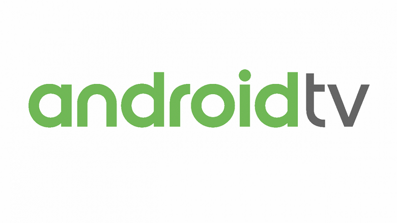 Google продолжает отказываться от бренда Android в названиях своих продуктов. Android TV превратится в Google TV