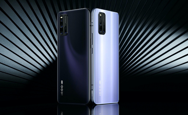 Первый в мире смартфон c новейшей SoC Dimensity 1000+ и двумя SIM-картами 5G