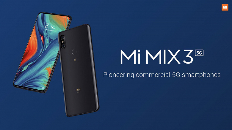 Почему не стоило покупать первые 5G-смартфоны. Xiaomi не хочет поддерживать первый 5G-флагман обновлениями