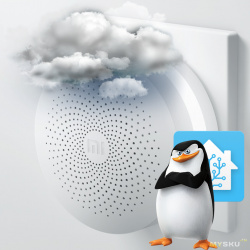 Делаем безоблачный умный дом на базе Home Assistant