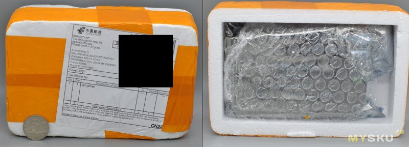 Компактный усилитель VHM-338 с плеером и Bluetooth