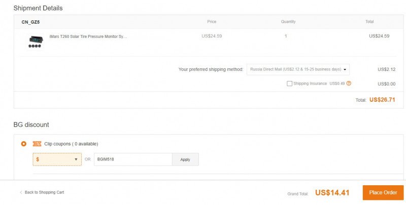 Система измерения давления в шинах за $14.4