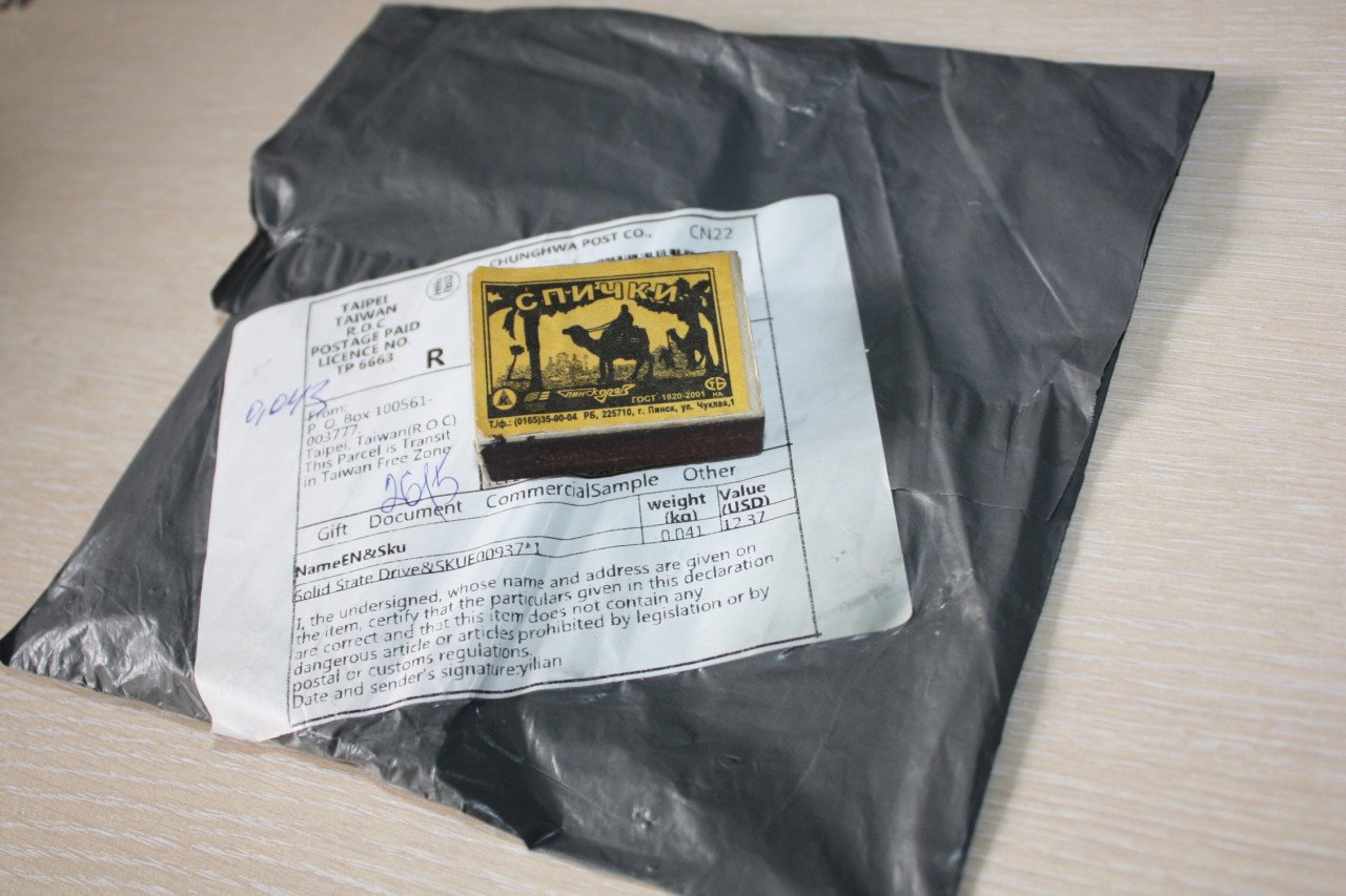 SSD накопитель BlitzWolf BW-NV2 (М.2-2280, 256Гб, NVMe)