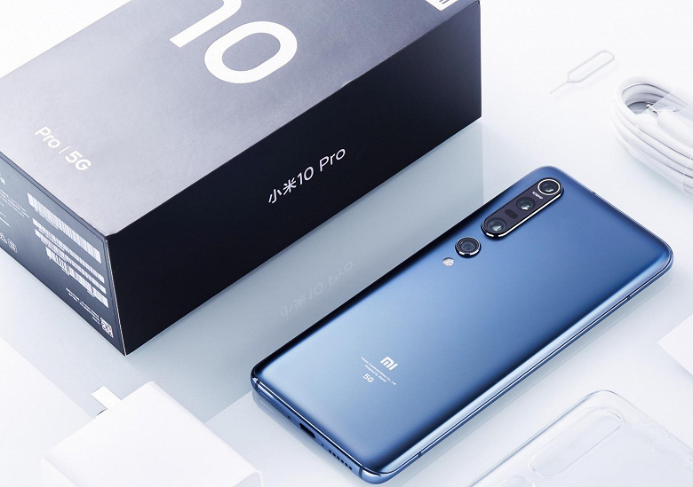 Зачем Xiaomi использует Exynos 990 в Xiaomi Mi 10? Новая версия флагмана на подходе