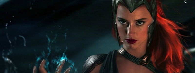 Эмбер Херд все же покинет киновселенную DC