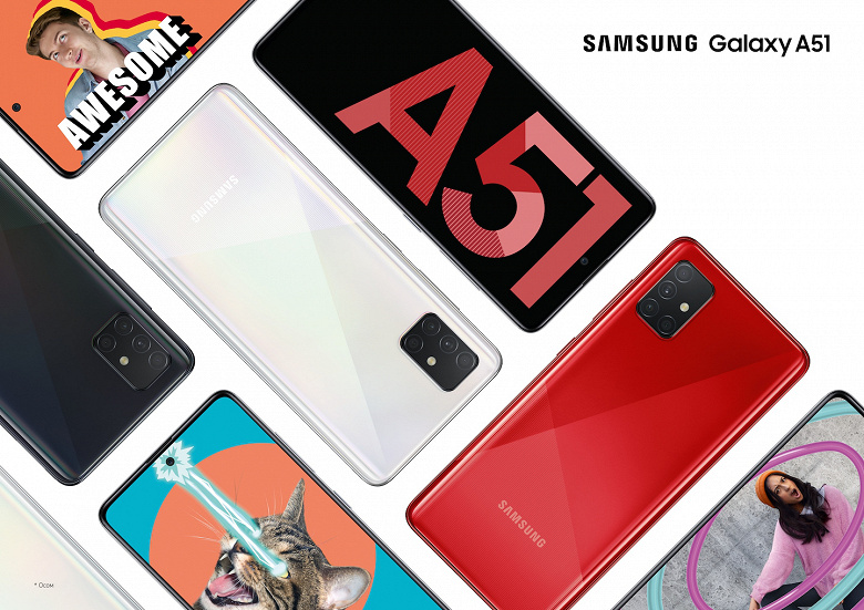 Недорогой Samsung Galaxy A51 получил большое обновление One UI 2.1 с новыми функциями. Раньше эта версия была только на флагманах