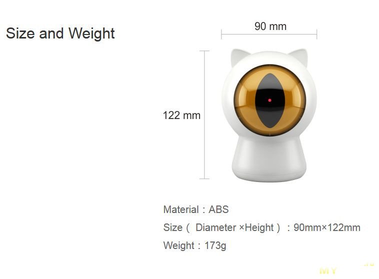 Умная лазерная игрушка для котов PETONEER за $ 39.99