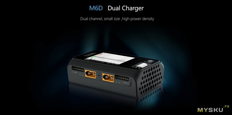 Умное зарядное устройство ToolkitRC M6D MINI  за $57.19