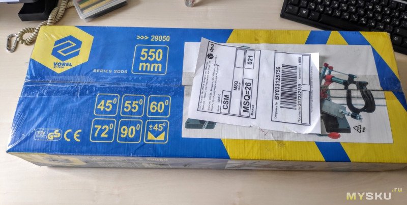 Пила со стуслом наклонная Vorel 29050