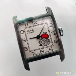 Детские часы "Слава" на калибре 1601, или "Ёжик в тумане".