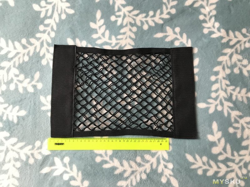 Сетка-карман в багажник автомобиля