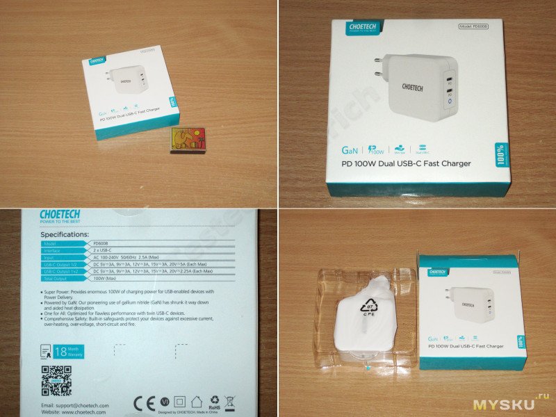 Блок питания (зарядное устройство) Choetech PD6008 с выходной мощностью до 100Вт