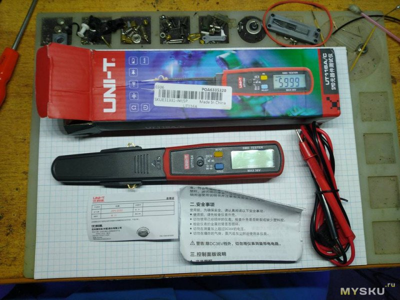 Измерительный пинцет-мультиметр UNI-T UT116A