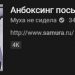 Кристина Асмус впервые обратилась к фанатам после новости о разводе с Гариком Харламовым Кристина Асмус впервые обратилась к фанатам после новости о разводе с Гариком Харламовым
