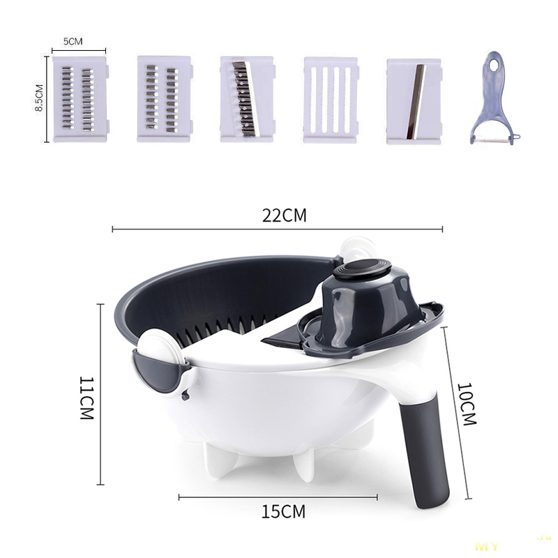 Овощерезка с несколькими насадками и дуршлагом за 558.38 руб ($7.77)