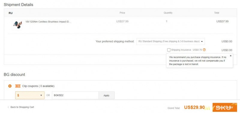 Аккумуляторный винтоверт под аккумы makita за $29.90