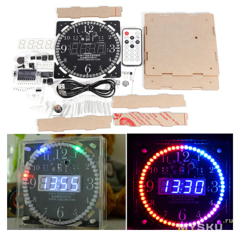 Geekcreit® - Скидка 13% на весь асортимент DIY товаров.