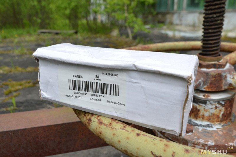 Простой и надежный XANES 1475B на светодиоде XHP50 1500Lm с аккумулятором 26650 в комплекте