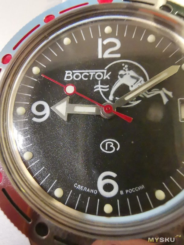 Mужик в пузыре, он же scuba dude, он же Восток Амфибия