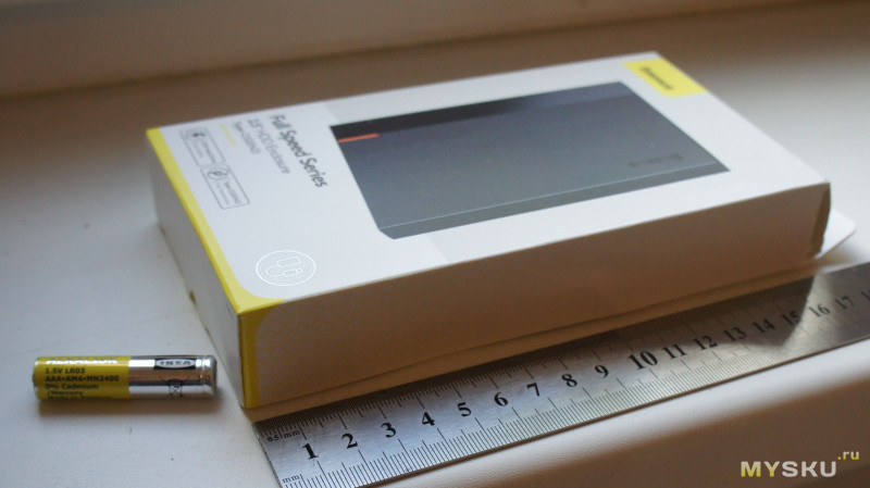 Карман он же кейс для 2,5 SATA HDD на TypeC USB 3.1 Gen2, с кабелем в комплекте