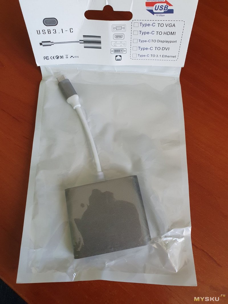 Адаптер USB Type-C на HDMI и USB 3.0 с поддержкой Power Delivery