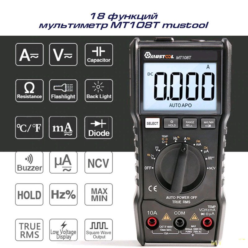 Скидка на мультиметр MUSTOOL MT108T, цена $12.49 + доставка (~$1)