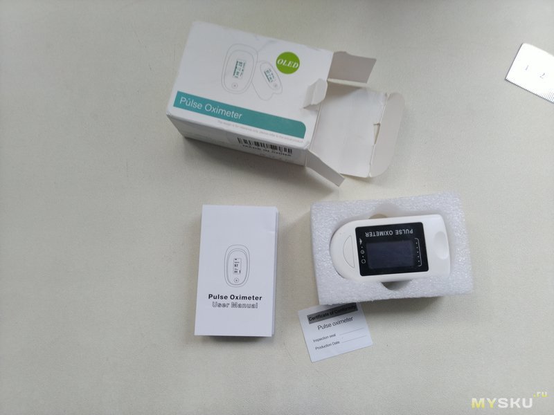 Пульсоксиметр. Раннее выявление коронавируса и всё такое