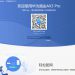 Походный чайный набор 8 предметов Походный чайный набор 8 предметов