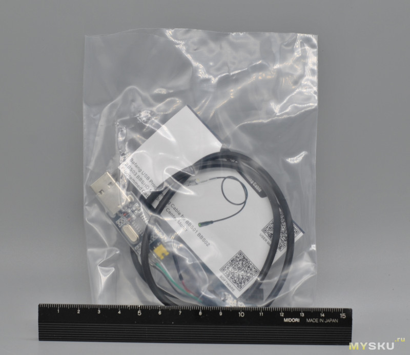 Usb кабель для программирования кареточных моторов Bafang