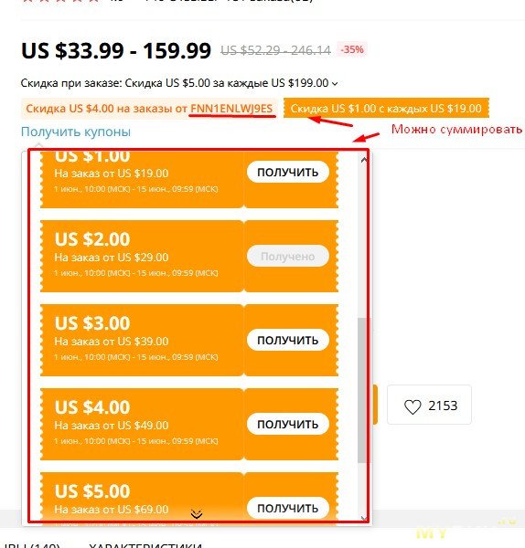 ORICO 2,5 дюйма SATA SSD 128gb за 27,99$