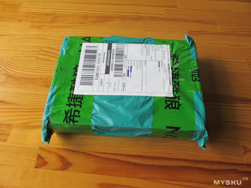 Внешний HDD USB3.0 WD 4TB: бездна пространства