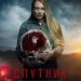В Великобритании в ближайшее время могут возобновить съёмки «Ведьмака» и «Бэтмена» В Великобритании в ближайшее время могут возобновить съёмки «Ведьмака» и «Бэтмена»