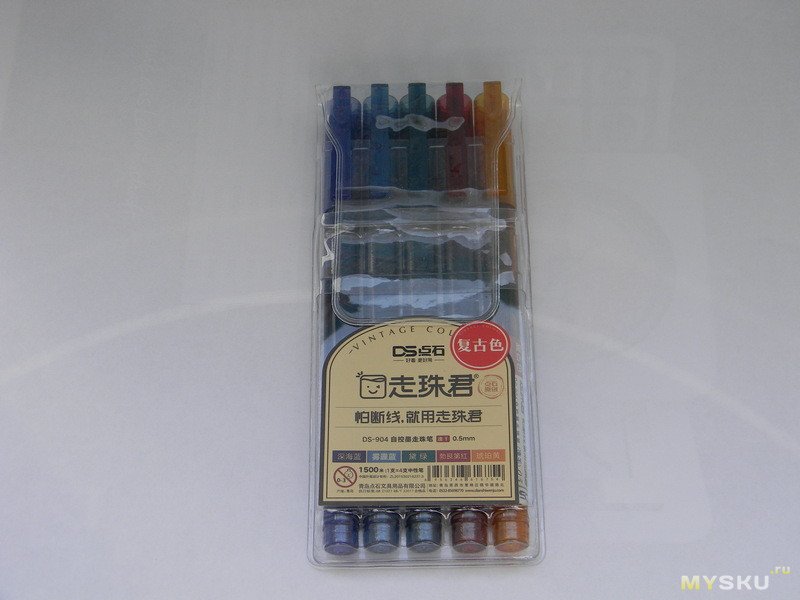 Роллеры DianShi DS-904 "Vintage color" + одноцветные: черные и фиолетовые