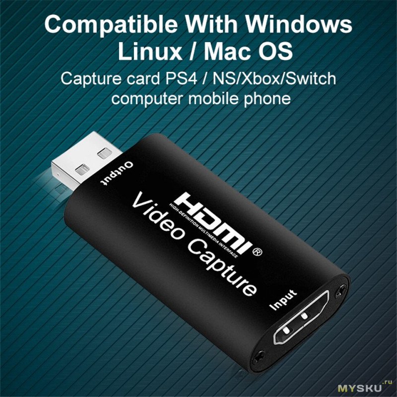 Устройство захвата видео HDMI -> USB за $7.93