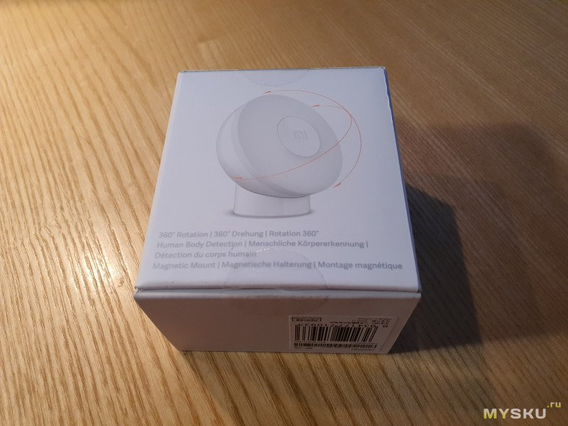 Ночник Xiaomi с питанием от трех элементов АА