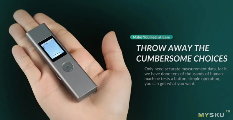 Лазерный дальномер ATuMan LS-1S за 12,36$ (+ доставка)