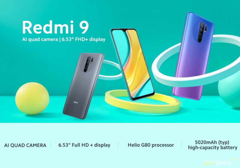 Xiaomi Redmi 9 4/64ГБ глобальная версия за 122.54$