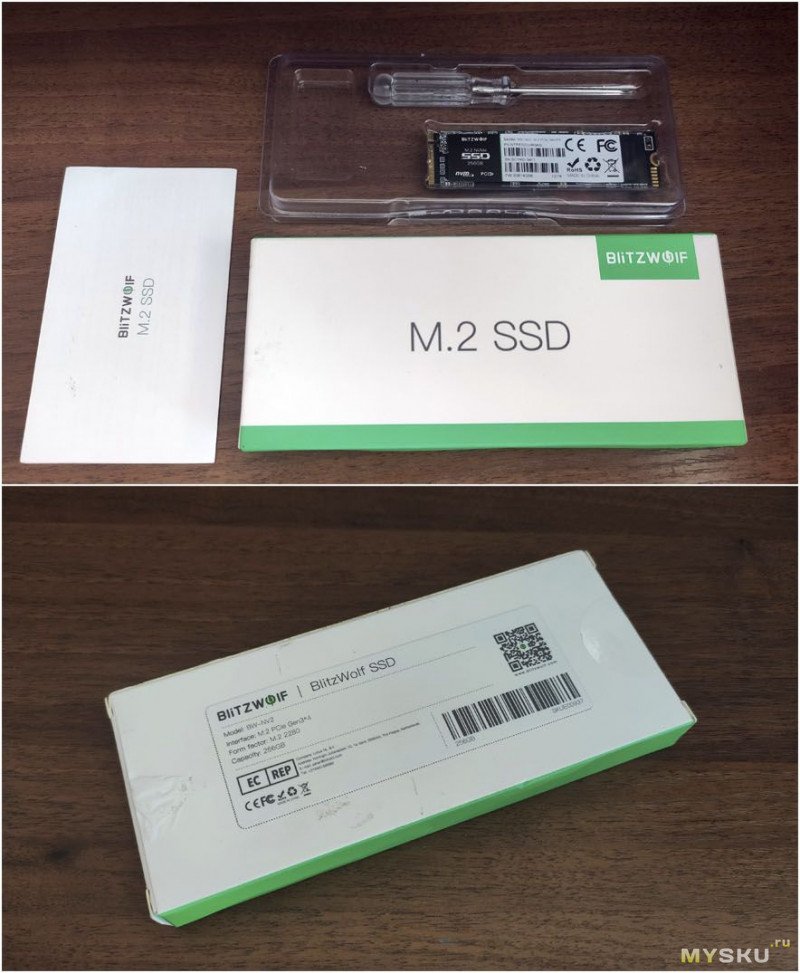 NVME 1.3 SSD диск  BlitzWolf® BW-NV2