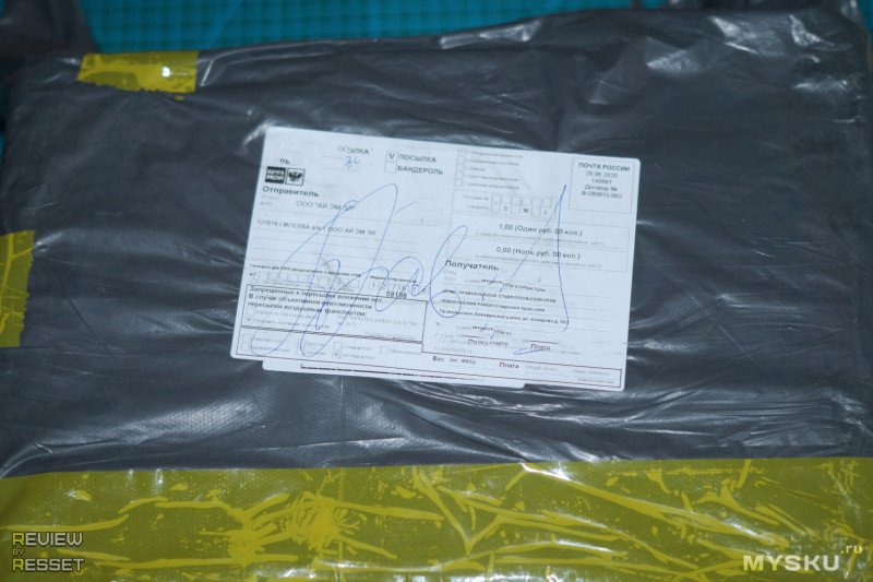 Инвертор 12→220В CJ-3000Q на 3000Вт в пике