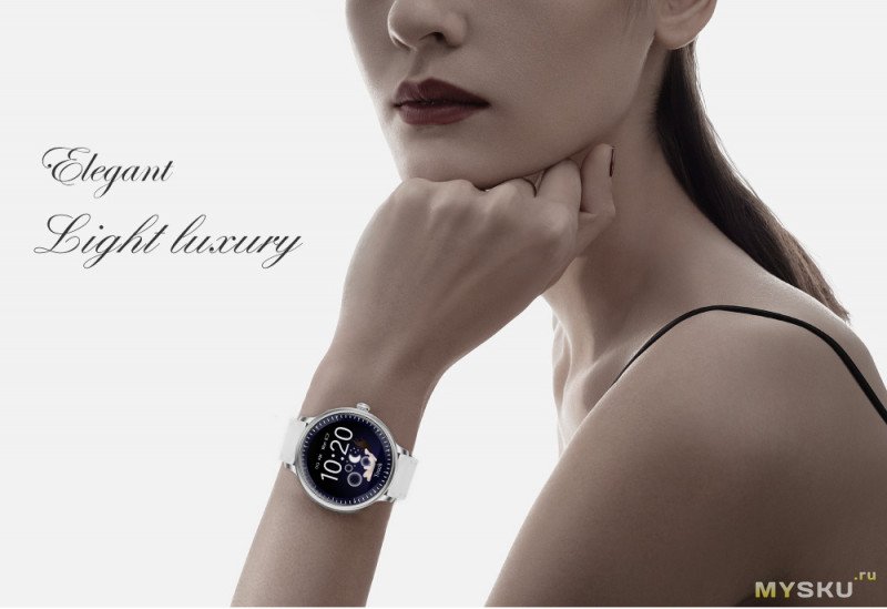 Умные часы RUNDOING NY12 за 26,99$