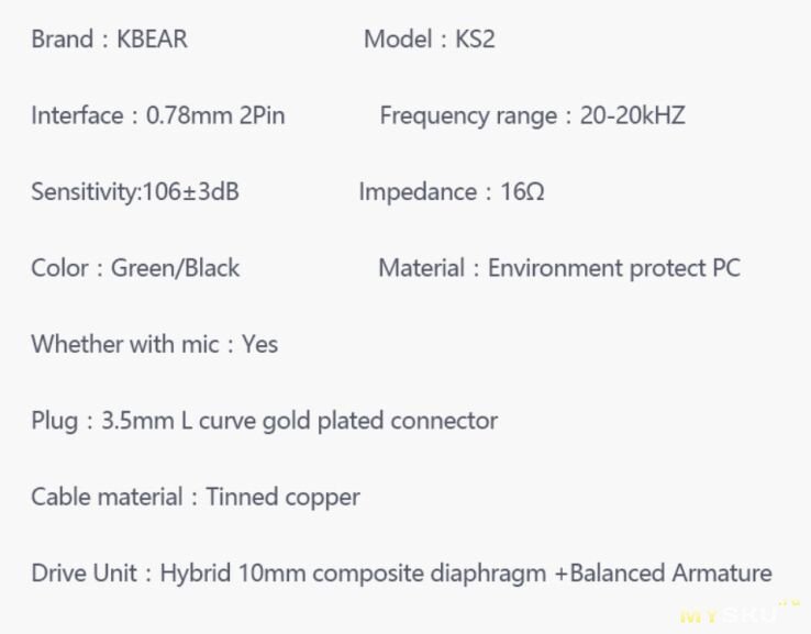 Гибридные наушники KBEAR KS2 1BA + 1DD за $20.99