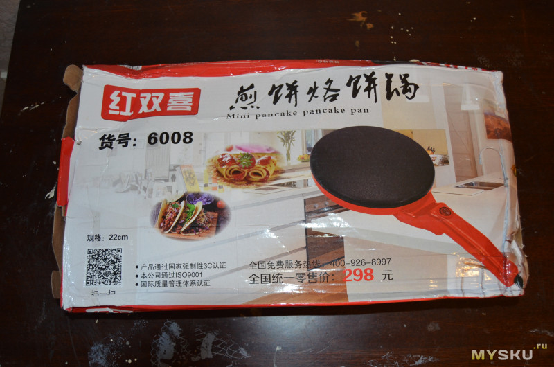 Электро-блинница. Хорошая попытка, но нет.