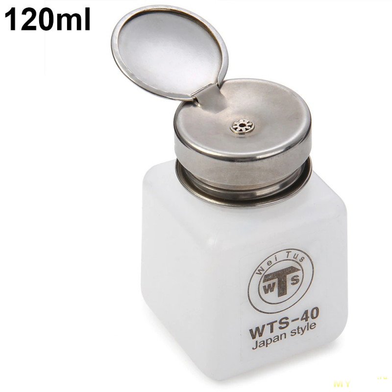 Диспенсеры для растворителя и прочих жидкостей