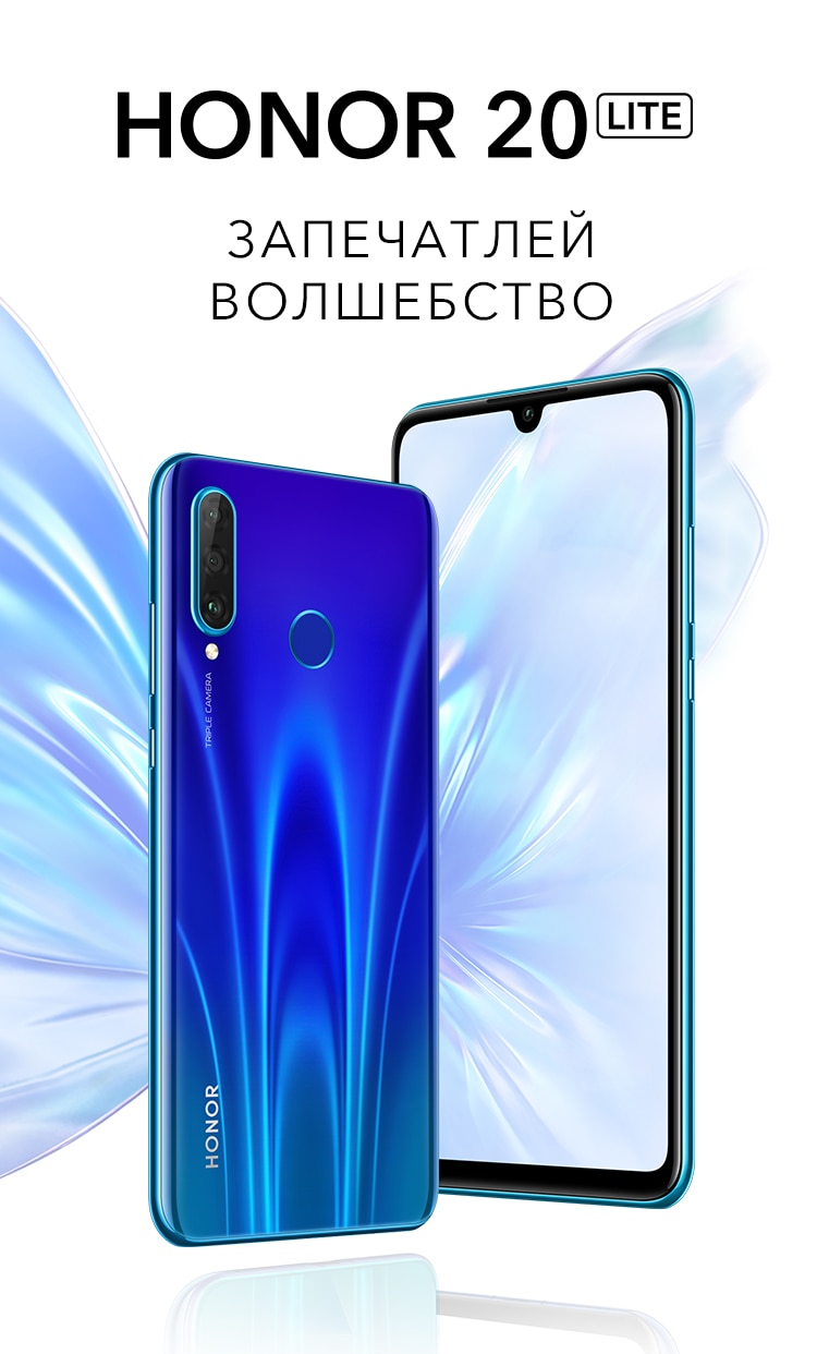 Подборка скидок на электронику c 11 по 15 июля